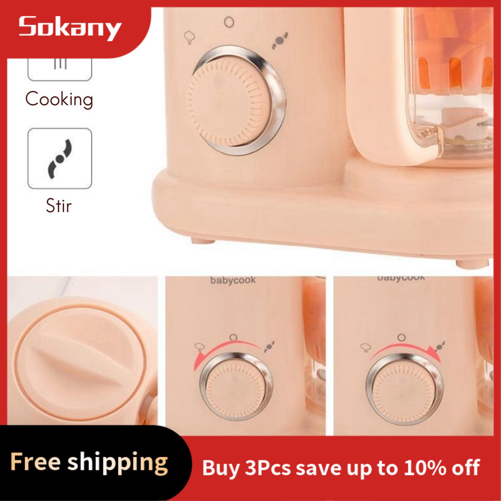 Baby Food Gerber - เขา-เครื่องทําอาหารเด็ก,Multi-Function Steamer เครื่องบดเครื่องปั่นเครื่องบดอัตโนมัติเครื่องบดอาหารสําหรับทารก EU Plug