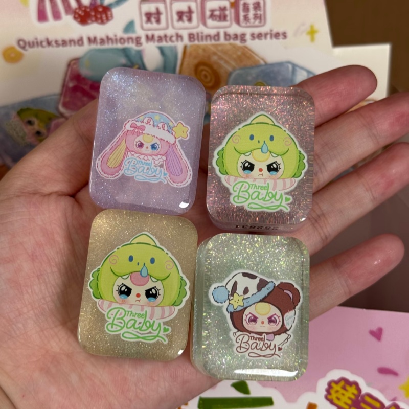 ของเล่นตุ๊กตาสะสม บลายด์แบ็ก บ - Baby Food Product บทวิจารณ์และราคา