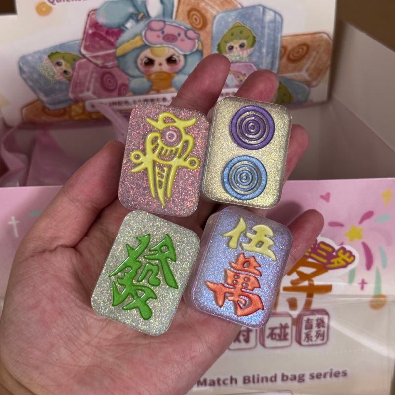 ของเล่นตุ๊กตาสะสม บลายด์แบ็ก บ - Baby Food Product บทวิจารณ์และราคา