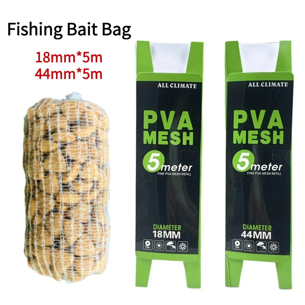 ถุงตาข่าย PVA ละลายน้ำได้ สำหร - Mesh Feeder Bag บทวิจารณ์และราคา